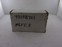 NEW MSD INC B255XBXPL RELAY IN BOX