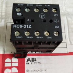 1PC KC6-31Z 110-125VDC DC Coil Intermediate Relay