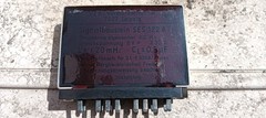 EAW SES 122A Signal Switching Module Ex i IIC 6V DC Marine automation ship spare