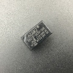 10Pc HuiKe HK23F SHG DC 5V 5 Volt Power Relay PCB 6-Pin 6 Pins 2A HK23F-DC5V-SHG