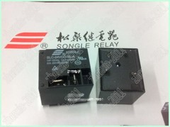 5PCS NEW SONGLE Relay SLC-24VDC-SL-A