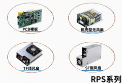 1PC NEW MEAN WELL Power supply RPS-400-12/15/18/24/27/36/48-TF #LL