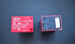 2Pcs 875B-1CH-F-C SONG CHUAN Miniature PCB Cube Relay 24VDC SPDT 20A TV-8