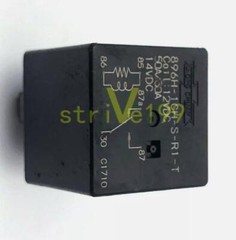 1pcs Song Chuan 896H-1CH-S-R1-T 12VDC 50A Power Relay