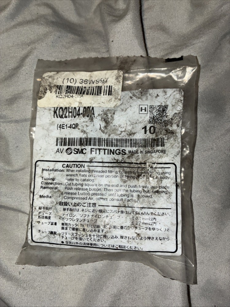 10PCS SMC connectors KQ2H04-00A