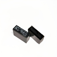 5 X 202H-1AH-F-C Song Chuan Relay 12V 7A 250VAC N.O 4PIN 20.5x7x15.3MM 5Pcs.