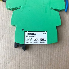 PHOENIX CONTACT PLC-BSC-24DC/21 RELAY BASE 2966016