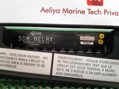 Moore/Siemens 16201-1/9 SDM/CDM Relay