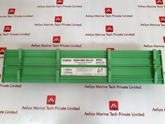 Moore/Siemens 16201-1/9 SDM/CDM Relay