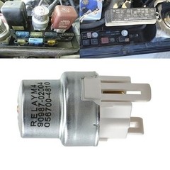 Multi Purpose Relay 90987-02004 056700-5260 12V 22A 2 to 4 Number of Items: 1