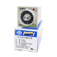 1 Pc. New AH5N Multistage Time Limited Relay AC/DC 24-240V 1S-600H 50/60Hz