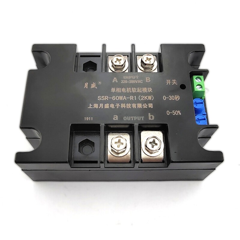 220V Single-phase Motor Soft Starter Module Controller 2KW-8KW Motor Online Soft