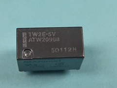 Aromat TW2E-5V DPDT 5VDC thin mini relay , ATW20998