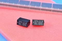 (2) Omron General Purpose Relay SPST-NO 24 VDC Coil 8A Through Hole G6B-1174P