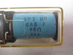 VARLEY VP2HD RELAY NSNP