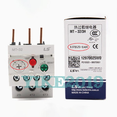 1PC New REPLACE FOR (LG) LS Thermal overload relay MT-32/3H 0.25-0.4A