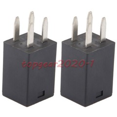 4x 12v 4 Pin Micro Relay SPDT 35/20 amp ISO 280 Automotive Relay for Song Chuan