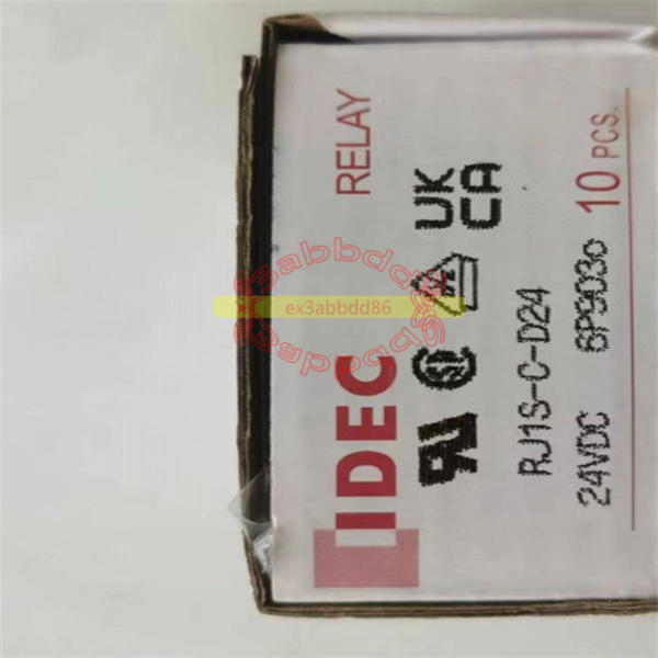 new 10PCS IDEC RJ1S-C-D24 Relay DC24V