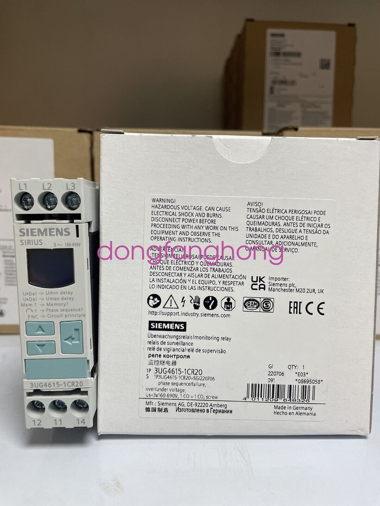 1PCS NEW 3UG4615-1CR20 monitoring relay SIEMENS DHL or FedEX or UPS