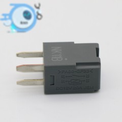 NEW GM 13848981 12V Power Relay 4Pins PA66-GF33 1PCS~~