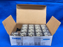 TIANHE INDUSTRIAL RELAY HH54P 5A 250VAC 5A 28VDC **LOT OF 17**