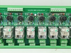 Ul Group Ul24D16DIFI-MY2N Relay Module 94V-0