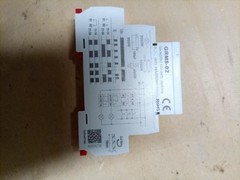 NEW Electronic Impulse Relay Latching Relay Memory Relay GRM8-01 AC/DC12V-240V