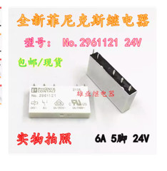 10pcs NO.2961121 6A 24VDC 5 Pins Relay