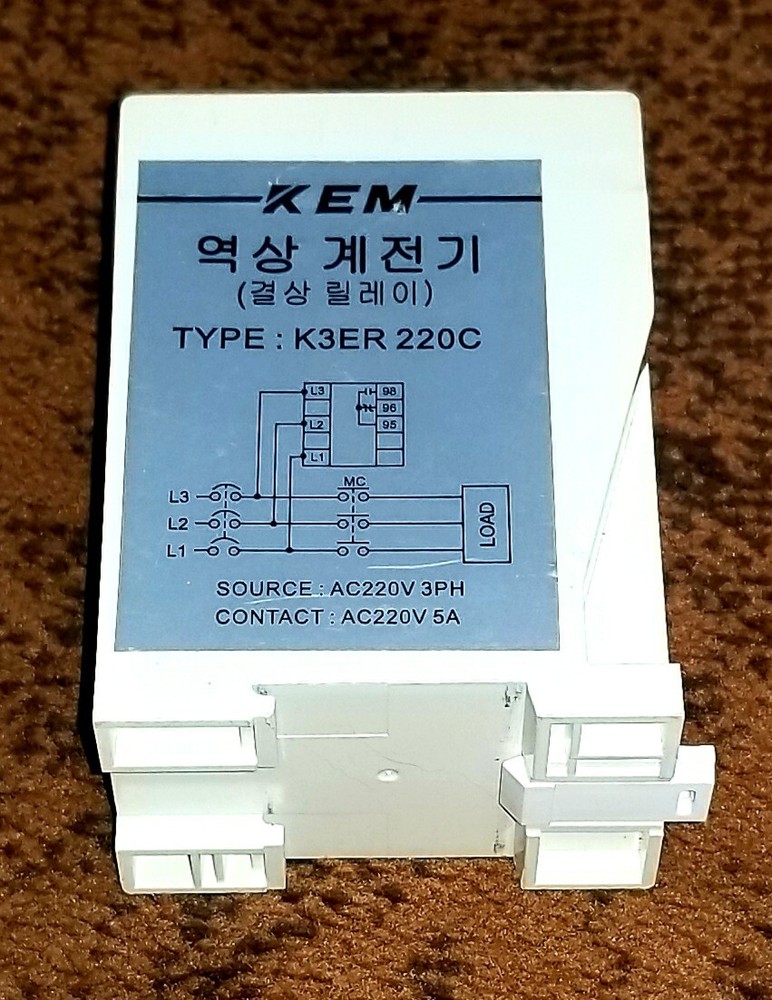 Kem K3ER-220 Negative Phase Sequence Monitoring Relay 220V AC 3HP 5A Reverse Ph.