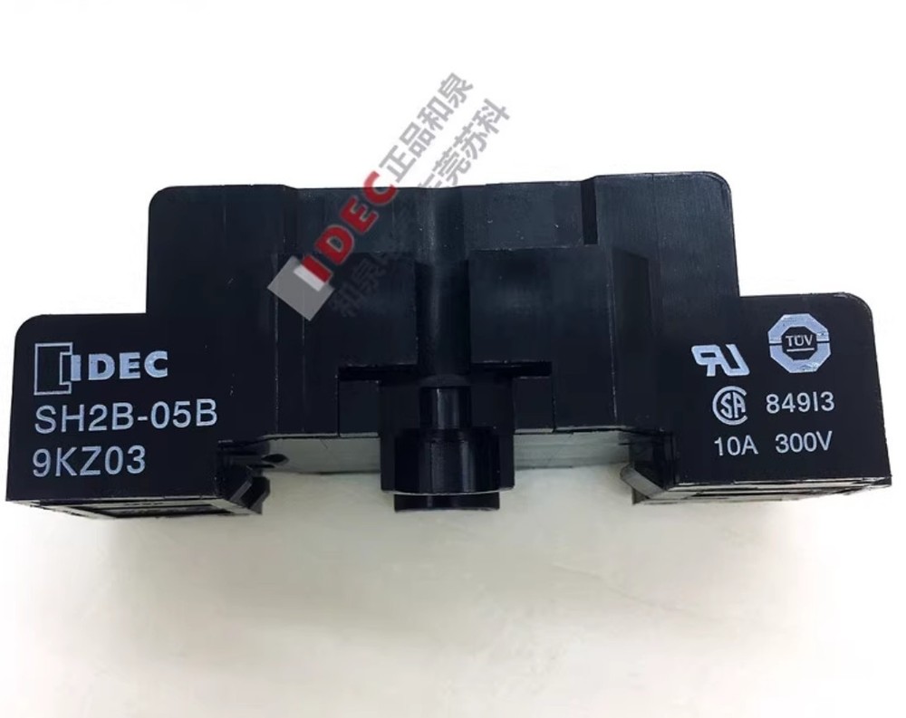 10PCS SH2B-05B