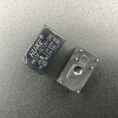 5Pcs HuiKe HK23F SHG DC 24V DIP6 Power Relay PCB 6-Pin 6 Pin 2A HK23F-DC24V-SHG