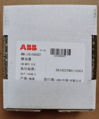 1pc ABB CM-MSS.31S Thermistor Motor Protection Relay 24-240VAC/DC