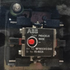 ABB PQ8NCH2JS HIGH SPEED TRIPPING RELAY 1MYN563612-DAD 110V DC