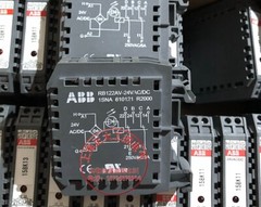 RB122AV-24VAC/DC Relay Module Terminal Relay 5A 250VAC x 1pc
