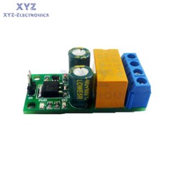 DC5-24V 2A Self-locking Bistable Reverse Polarity Switch Controller Relay Module