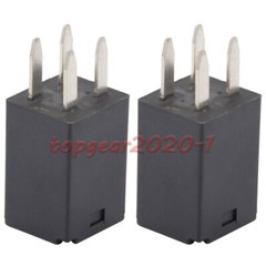4x 12v 4 Pin Micro Relay SPDT 35/20 amp ISO 280 Automotive Relay for Song Chuan