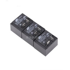 10pcs SLI-05 12 24VDC-SL-A 4pin T93 30A relay
