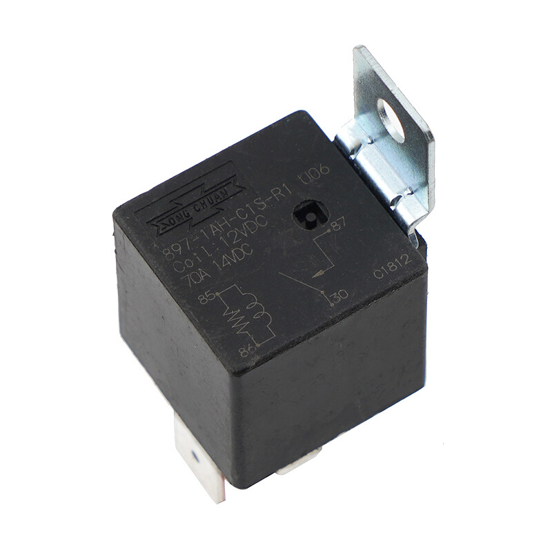 2Pcs 897-1AH-C1S-R1 U06 12VDC Power Relay 4Pins