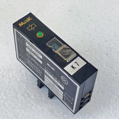 MAK 9.01.7-91.08.00-02 Plug In Relay