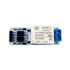 DC 12V 10A Magnetic Latching Relay Module Zero Power Hold Bistable Self-locking