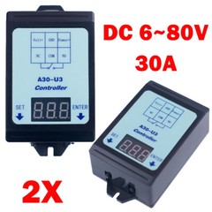 2x DC Voltage Detection Control Relay 6-80V/48V60V24V Battery Charge/Discharge