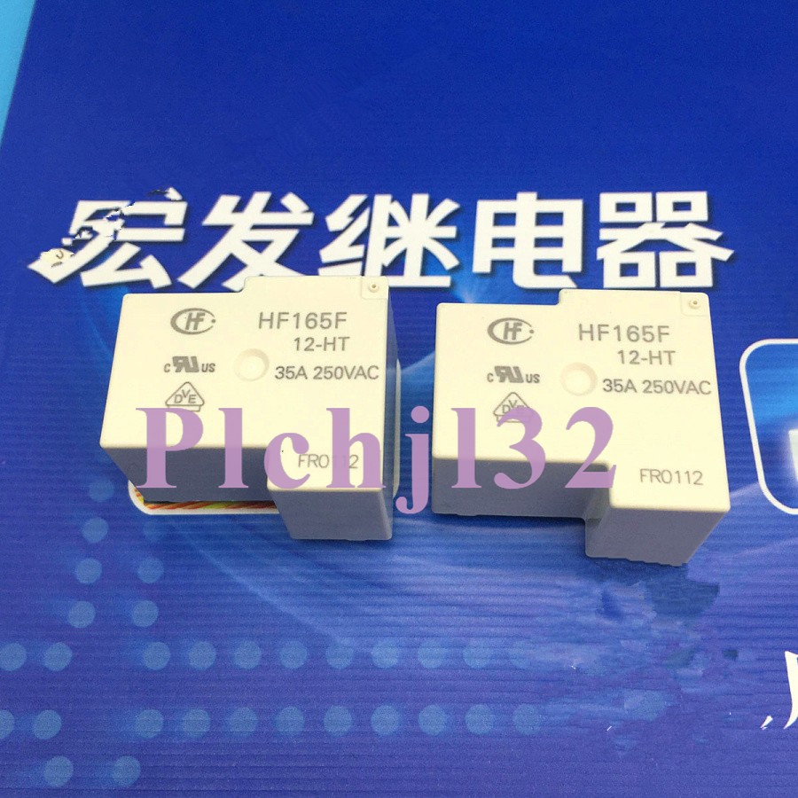 2PC New HF165F-12-HT 12VDC 4 Foot 35A250VAC Solar Relay HONGFA