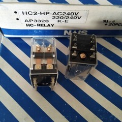 HC2-HP-AC240V Electromechanical Relay 220-240VAC 7A 250VAC 8 Pins x 1pc