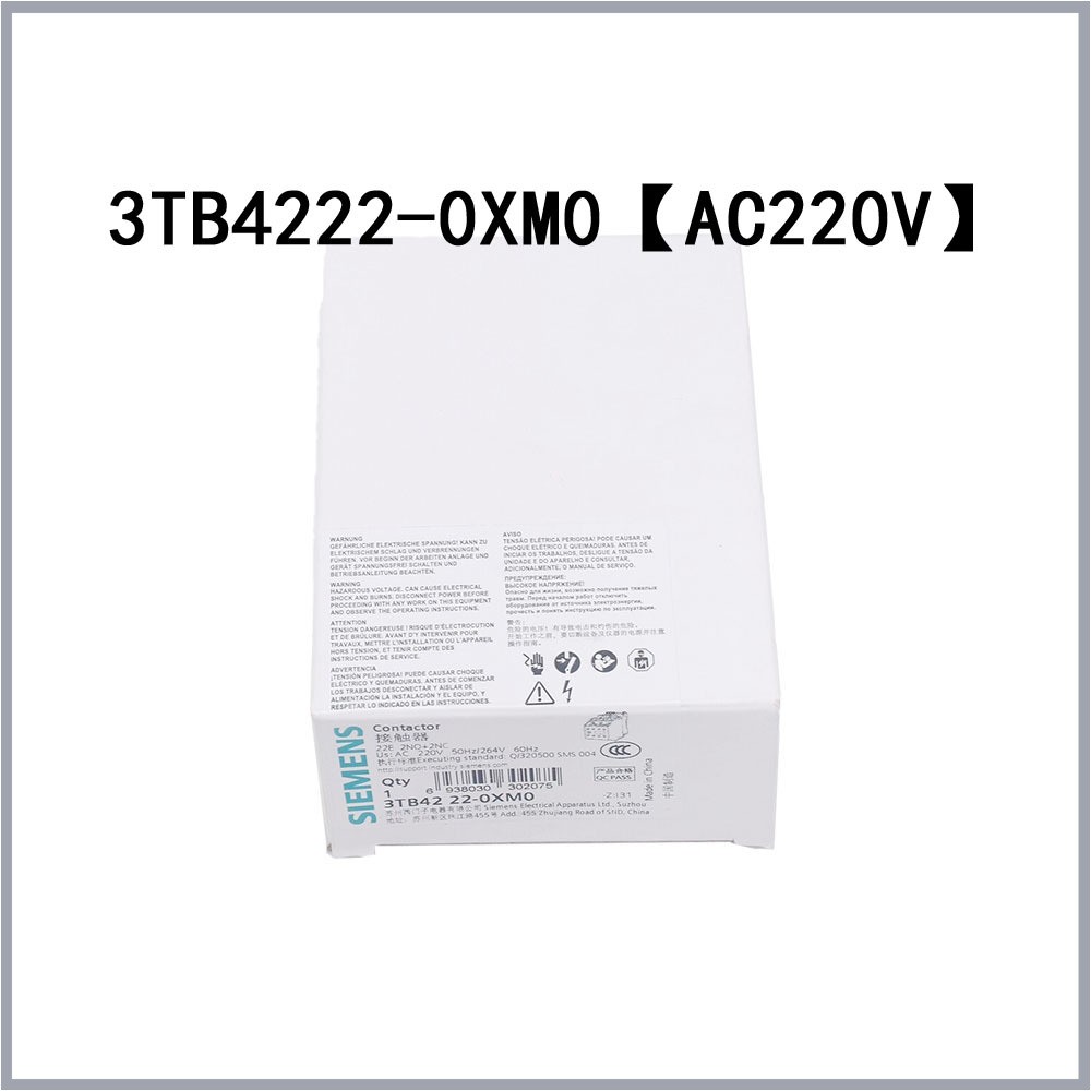 Siemens New 3TB4222-0XB0 3TB4222-0XG0 3TB4222-0XF0 3TB4222-0XM0 3TB4222-0XQ0