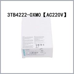 Siemens New 3TB4222-0XB0 3TB4222-0XG0 3TB4222-0XF0 3TB4222-0XM0 3TB4222-0XQ0