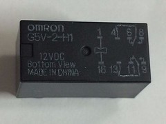 10pcs- G5V-2-H1-DC12V, Signal Relay, DPDT (20.5×10.1×11.5mm), 1.0A, 12VDC