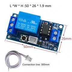 2-Pack 12V Single Bistable Self-Locking Relay Module with Start/Stop Button, …