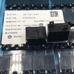 10Pcs HONGFA Power Relay JQX-102F 12VDC HF102F-12VDC SPST 20A 250VAC
