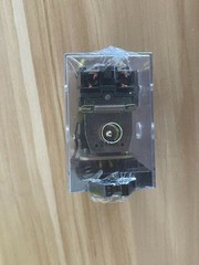 ONE OMRON MM2XPN Relay DC24V NEW