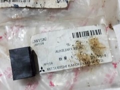 MITSUBISHI AUXILIARY RELAY数量:1AP+S6JWISN33-18-4 ( Pack Of 2 ) , New